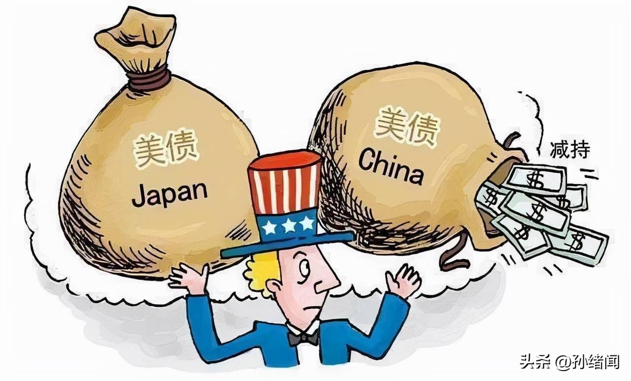 买美债抛售美债,买美债为啥要发行4万亿