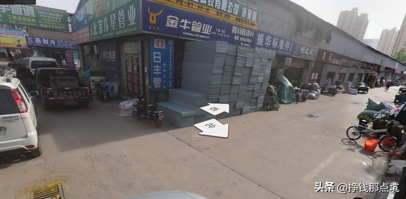 市场搬迁太多的不舍,市场搬迁问题