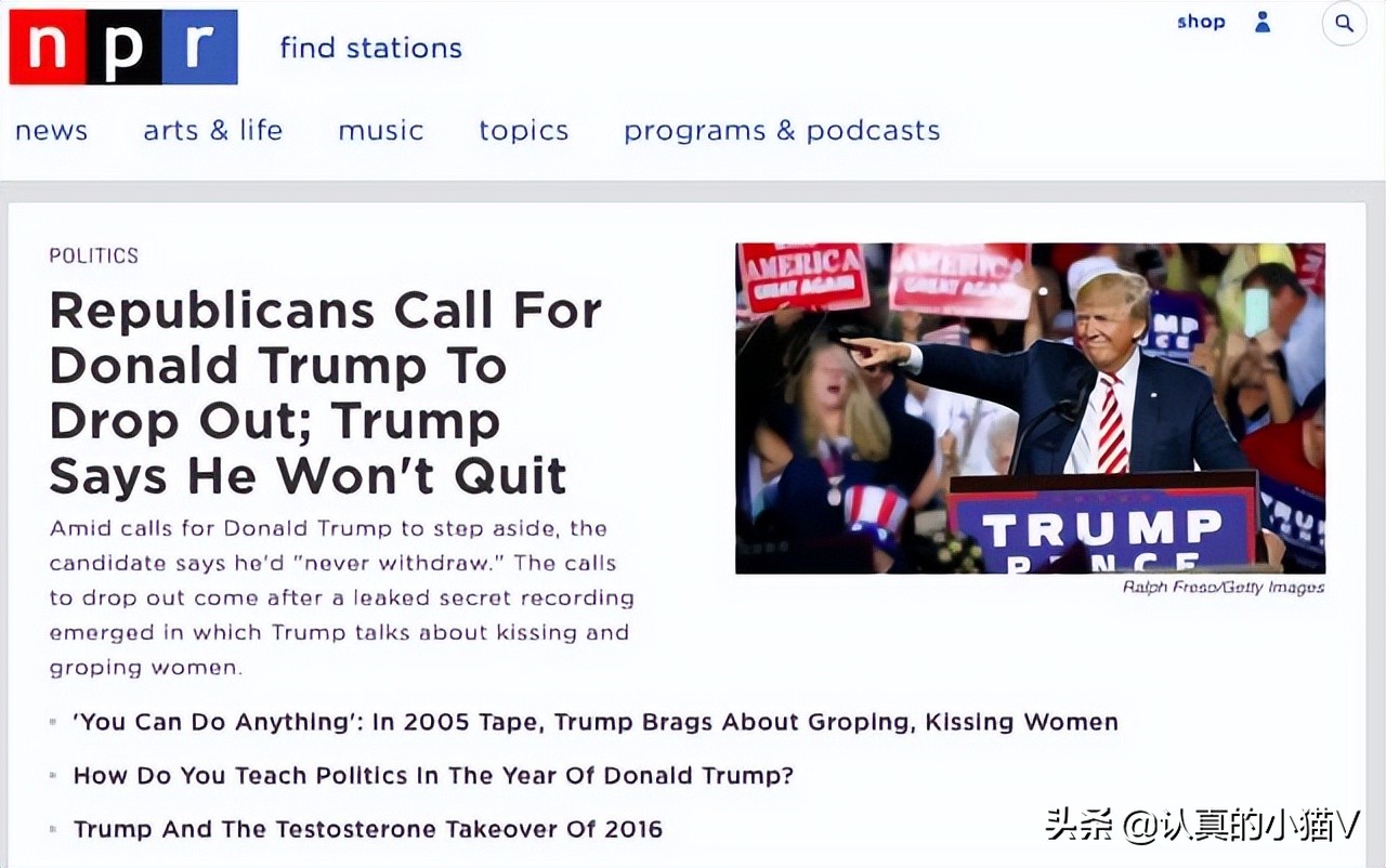 推荐20个学英语的网站,学习新概念英语网站推荐免费的