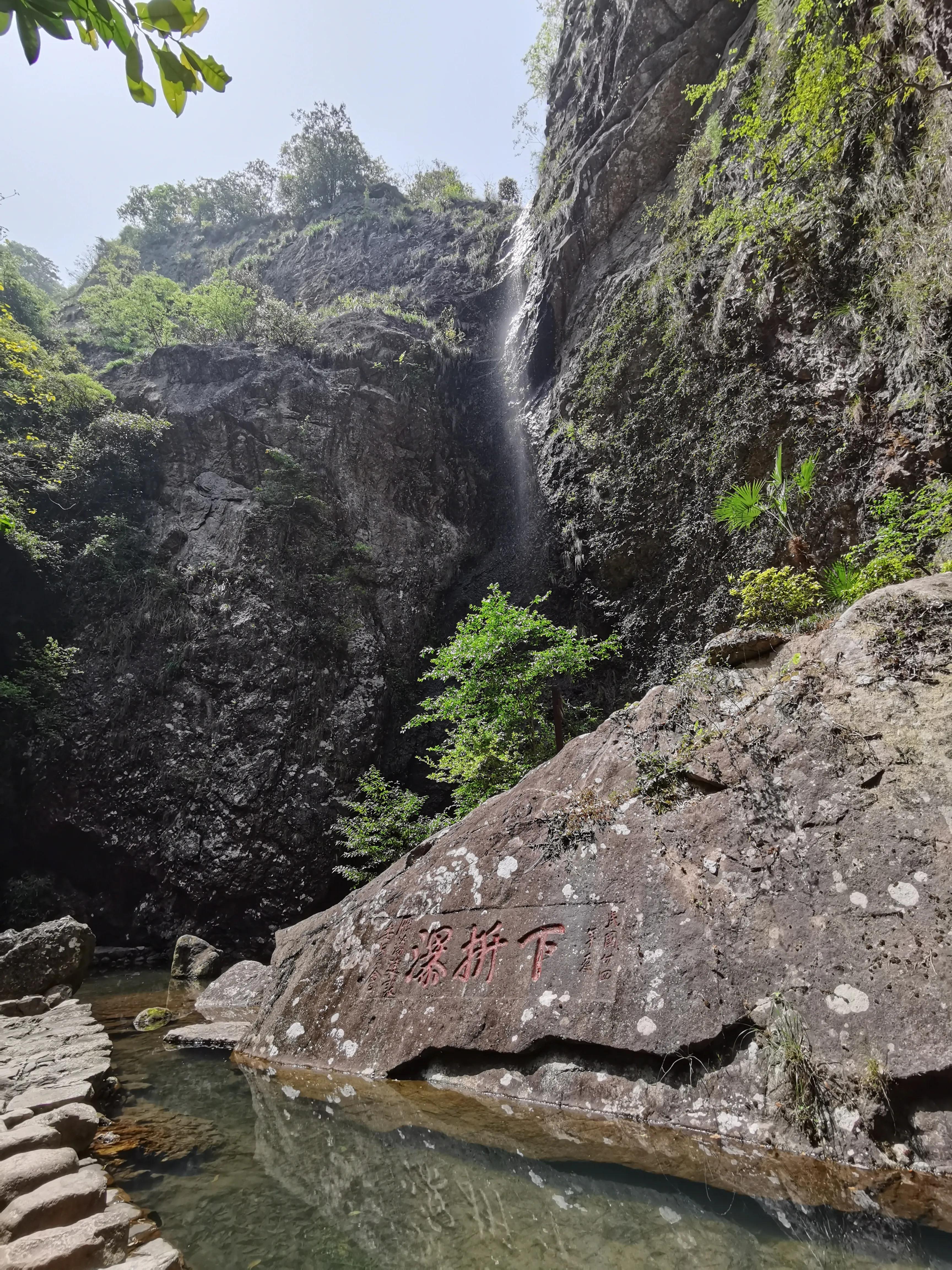 温州雁荡山天下奇秀,雁荡山两日游