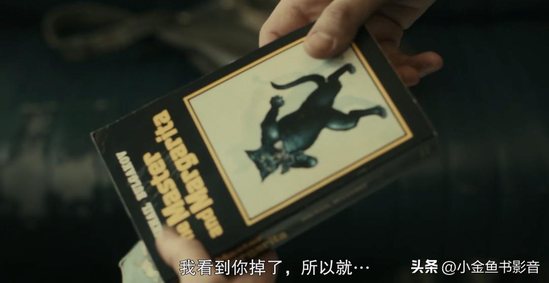 美版“欧维去死”！烂番茄冲到97%了！