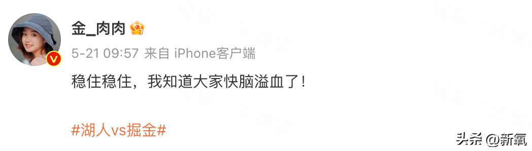 马凡舒首次接春晚邀请,央视春晚女主持人是马凡舒吗