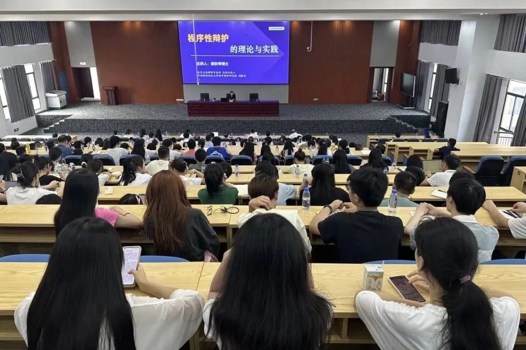 大成律所的培训体系,大成律师简介