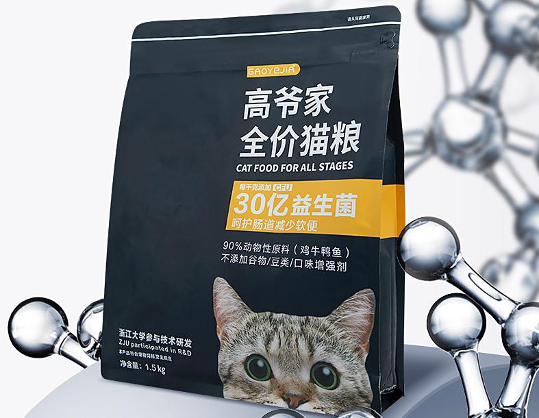 猫粮国产推荐性价比高排行榜,2021国产猫粮品牌排行榜及价格表