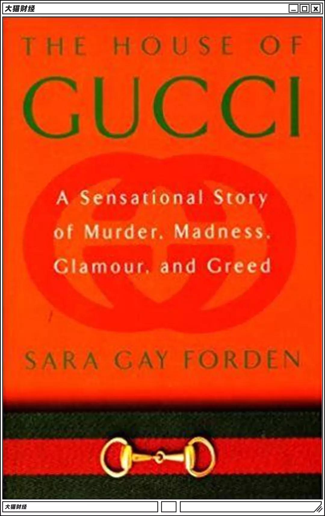 豪门恩怨！买*杀凶**夫，每年还从老公遗产里拿600万，直说划算