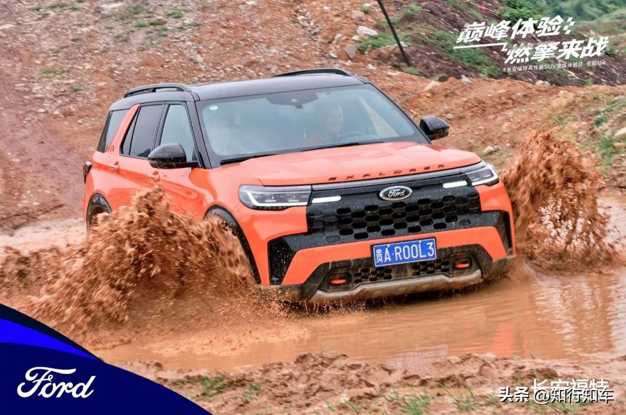 福特探险者昆仑巅峰试驾视频,福特探险者昆仑版越野实测