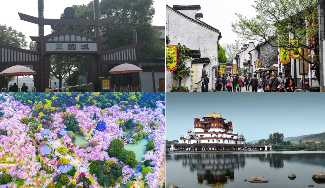 被誉为小上海是哪里,无锡市小上海在哪里