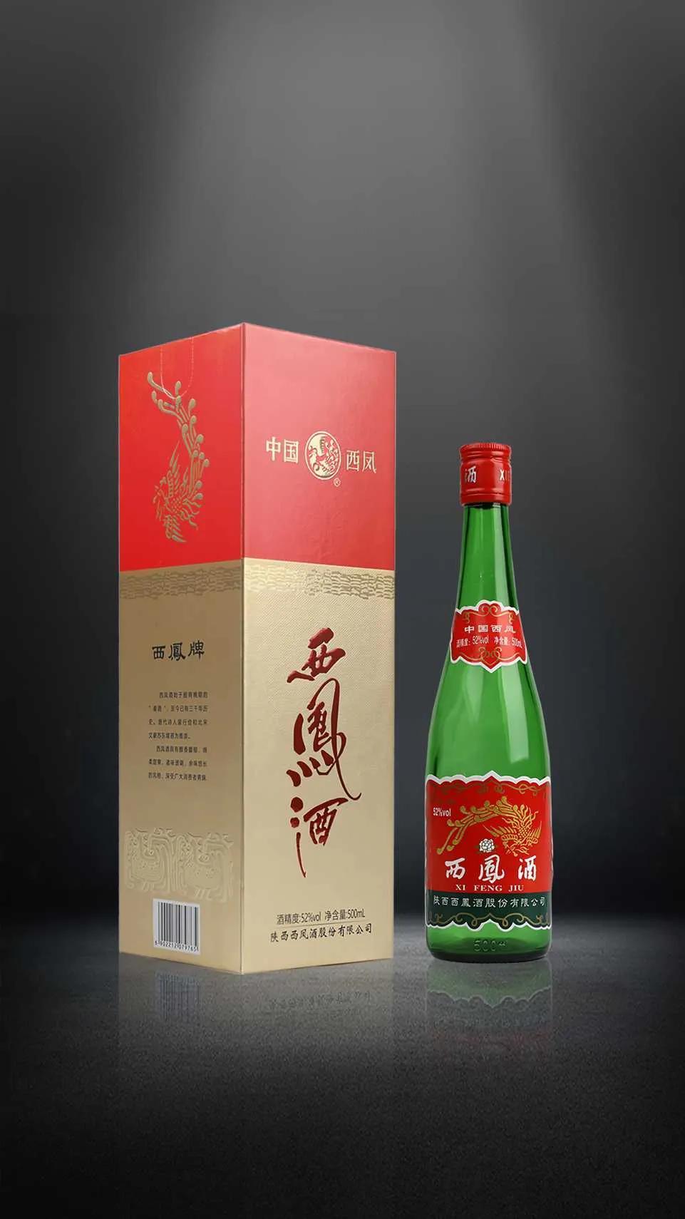 推荐几款性价比高的粮食酒,10款价格低的粮食酒