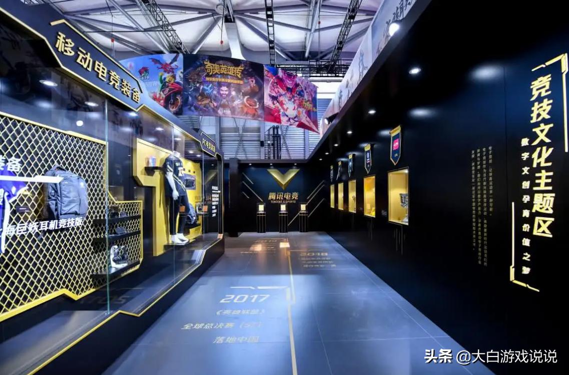 企鹅电竞为什么要停运公告,企鹅电竞为什么要宣布停运