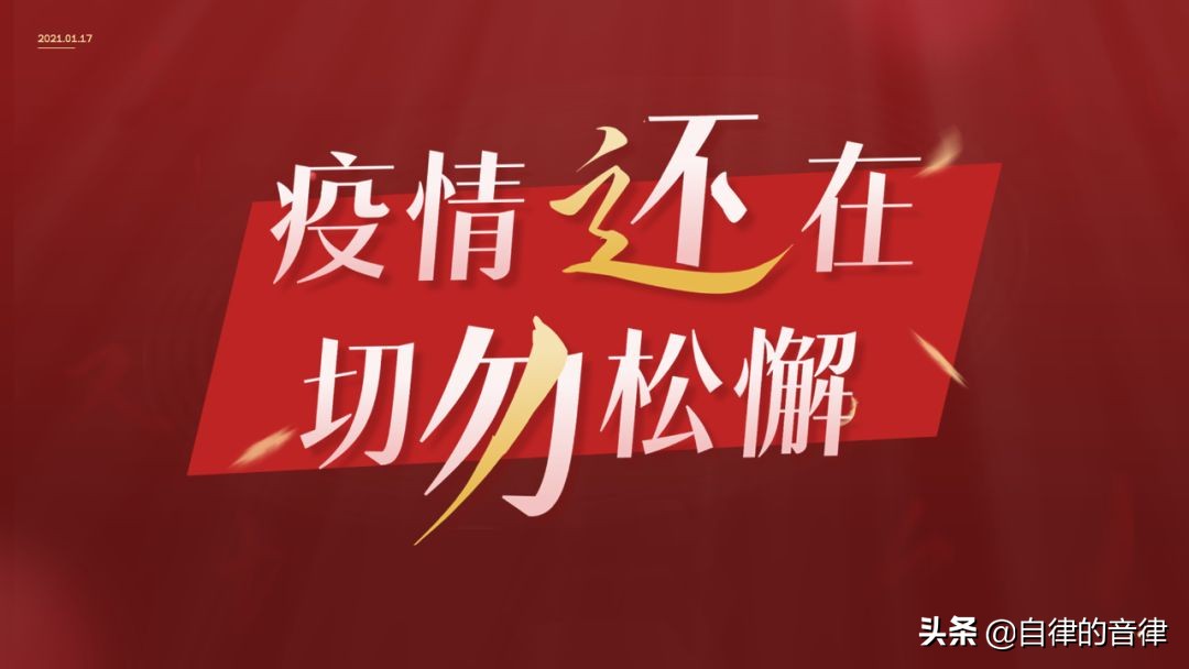 ppt模板底字怎么改,ppt用了模板怎么自己做个封面