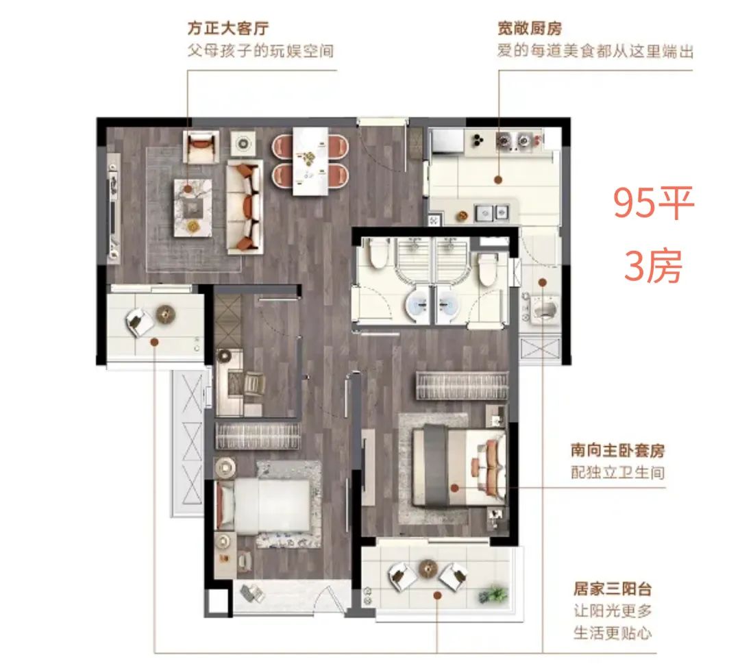 2022年嘉定菊园重点规划,2022年嘉定新房大全