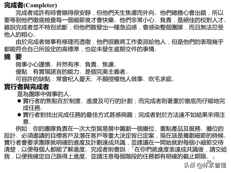 藤县古龙齐村的特产,通信光缆器材