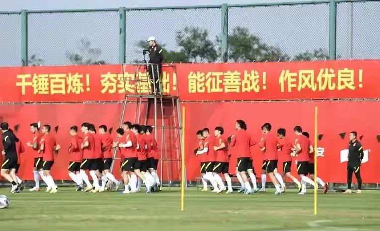 中国男足挺进八强,中国男足挺进亚洲杯12强