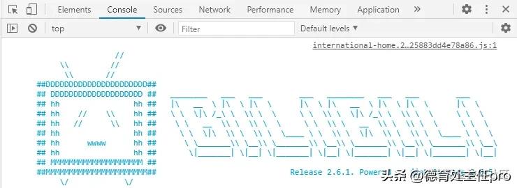js中console.log属性作用,javascript中console