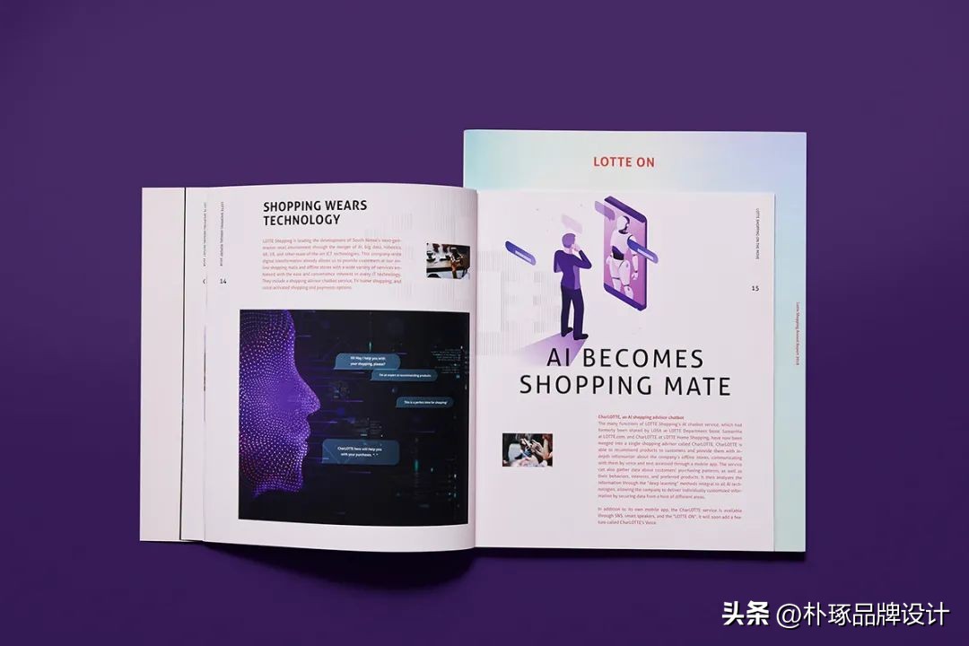 画册宣传册设计,高端企业宣传册排版设计