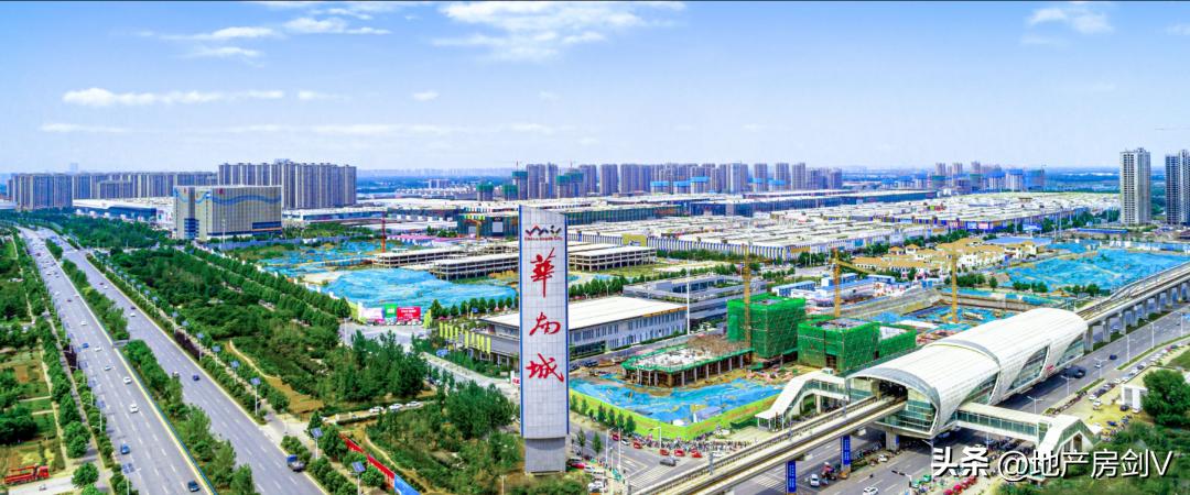 华南城出售股权,西安华南城五金机电转让