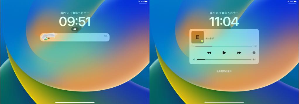 ipadpro2018升级ipados16.7.2,ipadpro2018建议升级ipados16.6吗