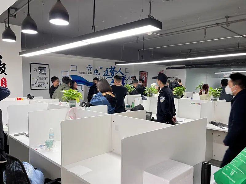 买个人公民信息违法吗,购买公民信息用于正常经营