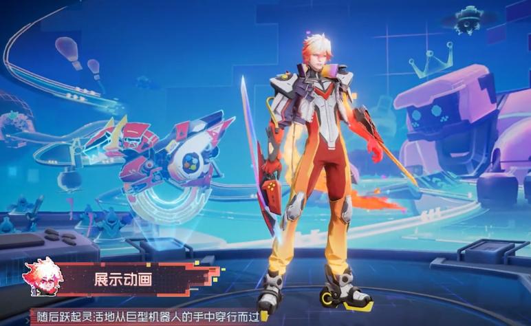 6.1正式服更新：电玩皮肤来袭，1传说2史诗，澜的暴龙摩托太帅了