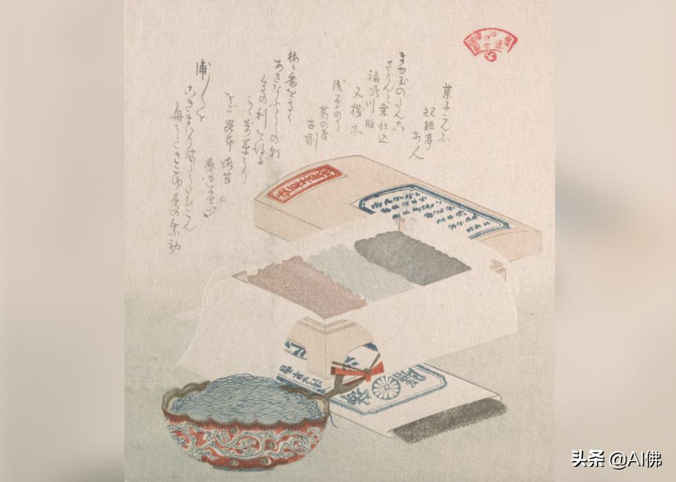 世界上最顶级的五种食物,世界各国特别的饮食文化知识