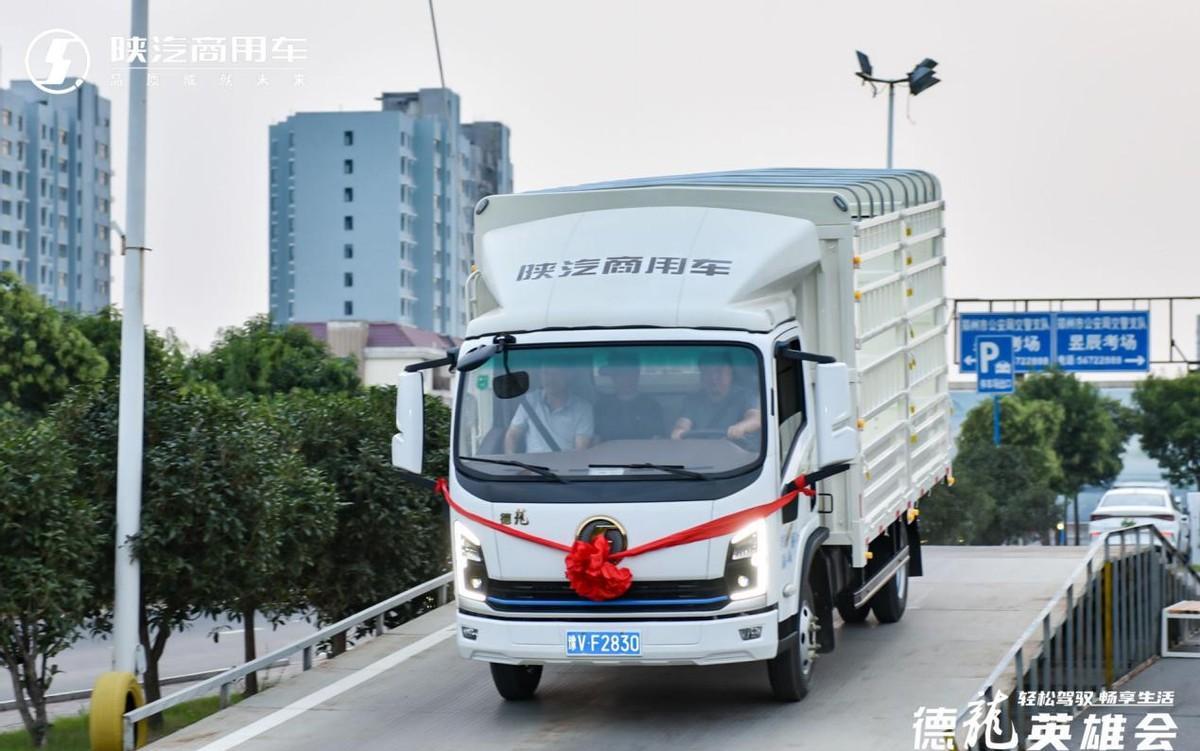 陕汽德龙cng中型卡车,陕汽德龙商用车