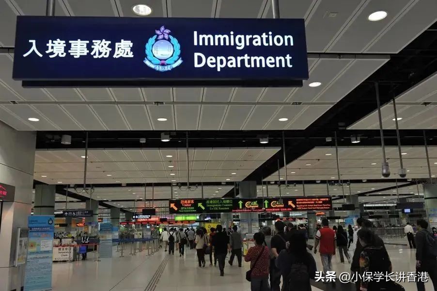 在香港免签90天的护照,香港护照有多少个免签国