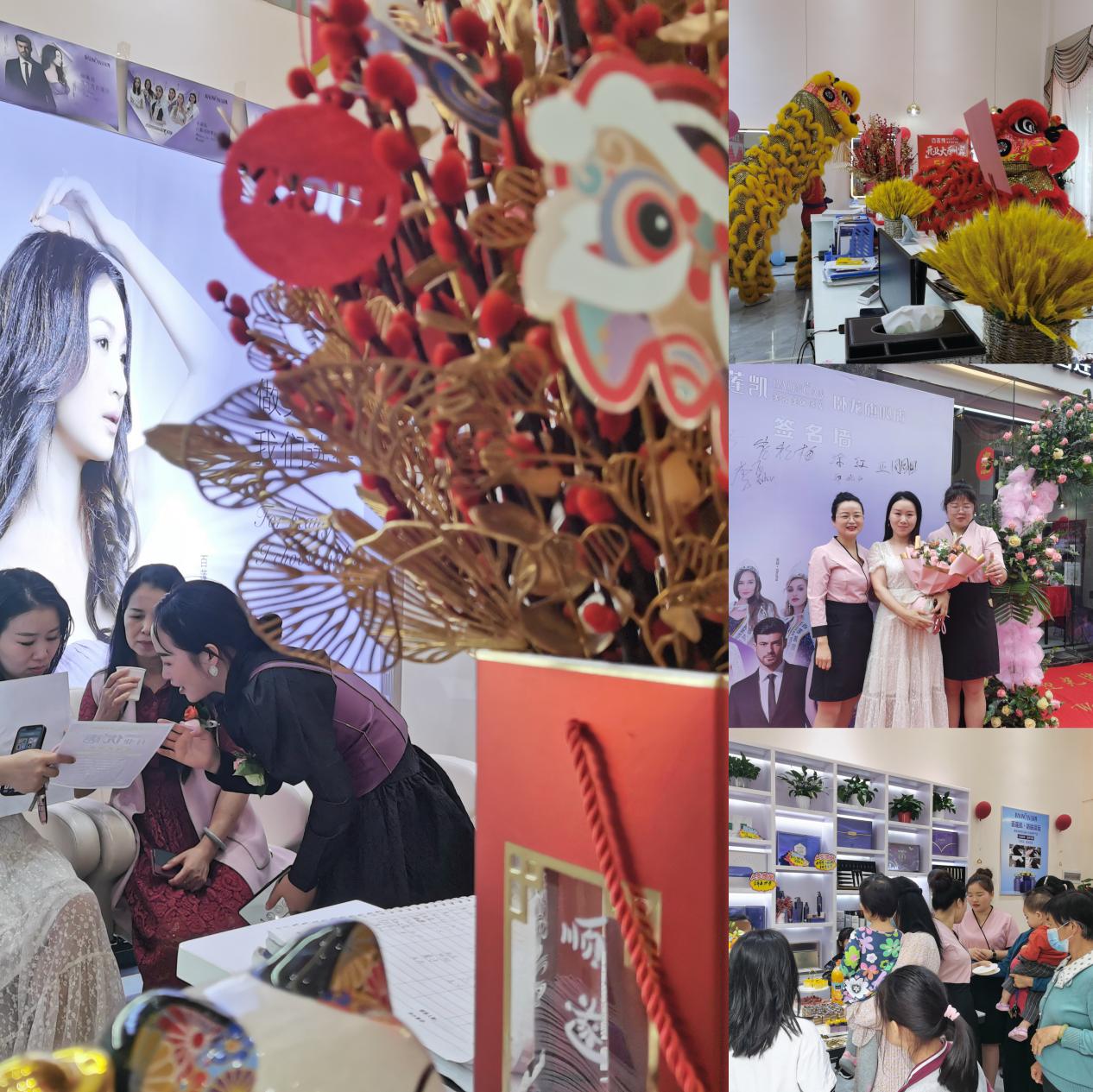 加盟百莲凯科技养发大概多少钱,百莲凯养发馆加盟费大概要多少