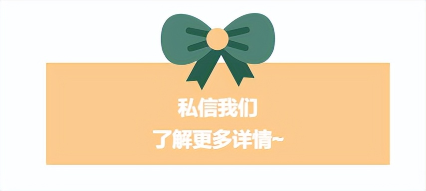 有哪些比较好的跑腿系统,有什么靠谱的跑腿软件