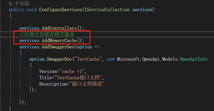 cache缓存的基本原理是什么,cache的基本原理及功能
