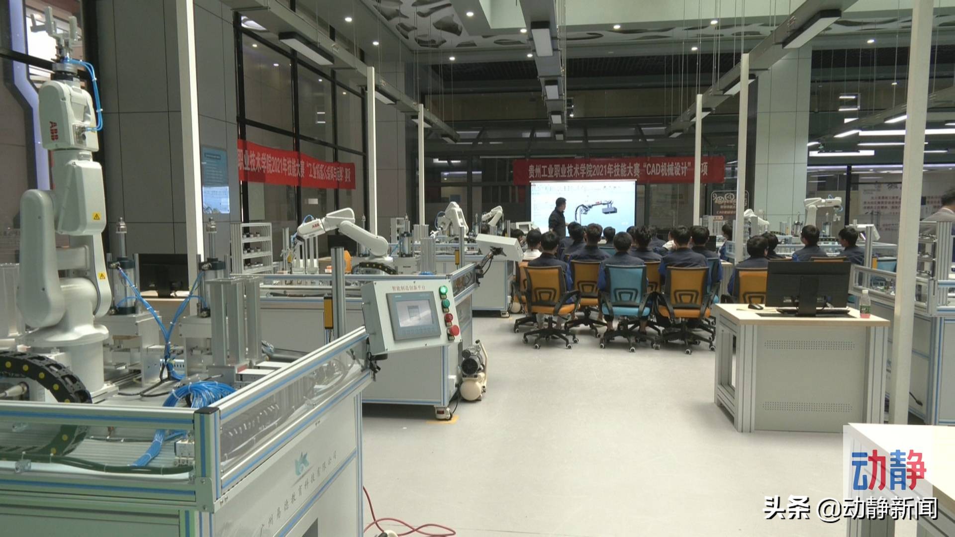 “两率”首超全国平均水平贵州教育按下“快进键”普及水平跑出“加速度”