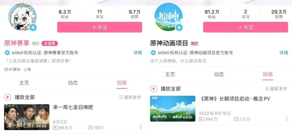 原神第一次选什么卡牌,原神的卡牌在哪