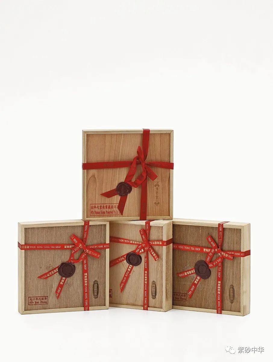 2021西泠秋拍紫砂专场,西泠2019春拍紫砂成交价