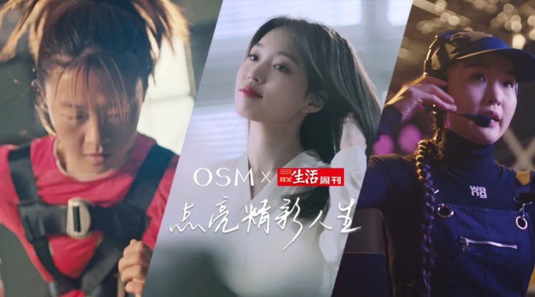 谁吃到了抖音电商红利?这家护肤老国货来回答