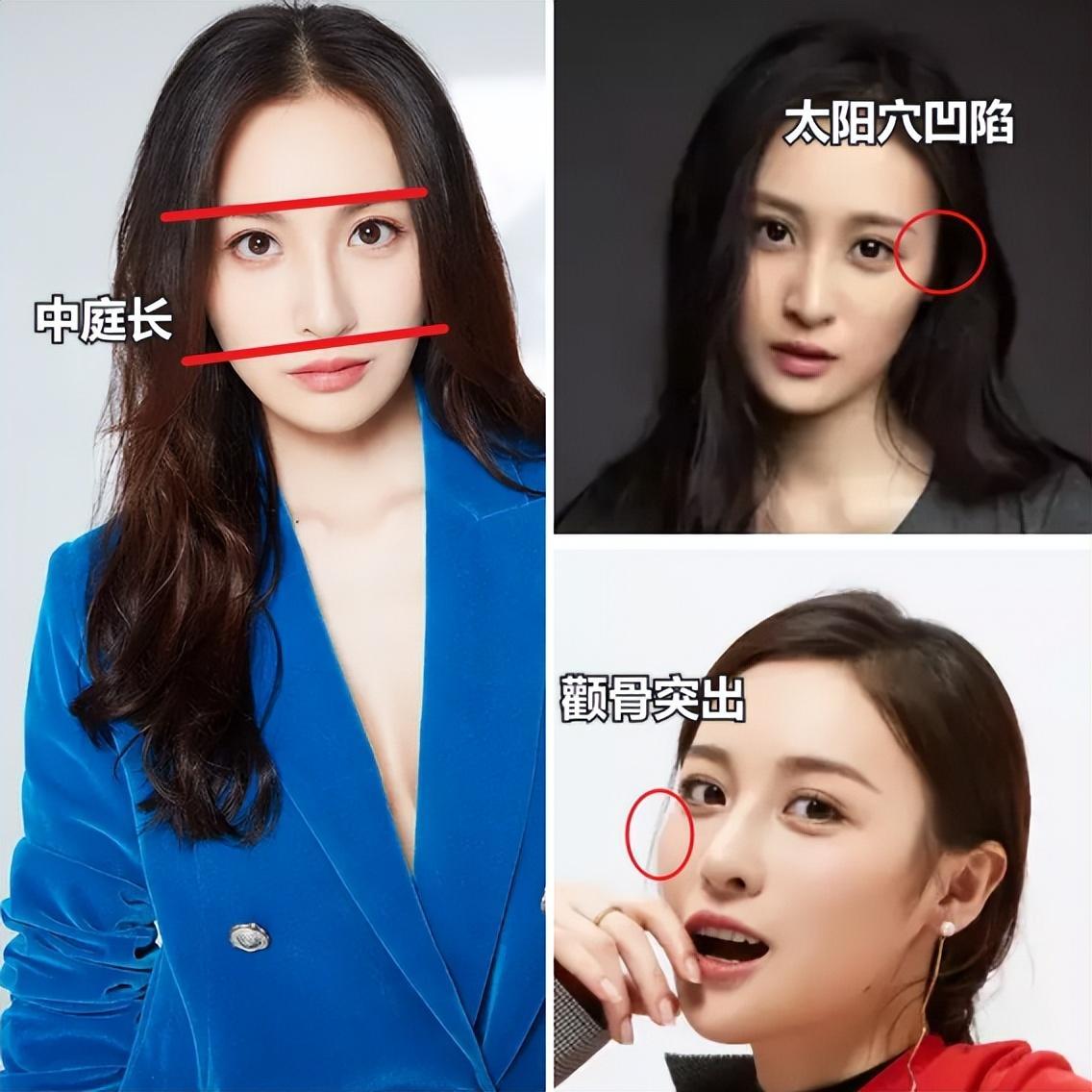 一双眼睛拯救一张脸你属哪种眼型,一双眼拯救一张脸眼型决定了颜值