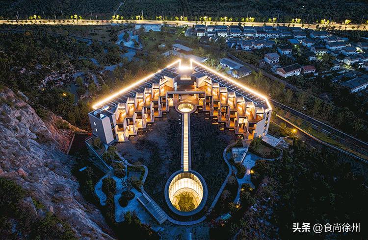 徐州最顶级酒店,徐州五星级酒店体验