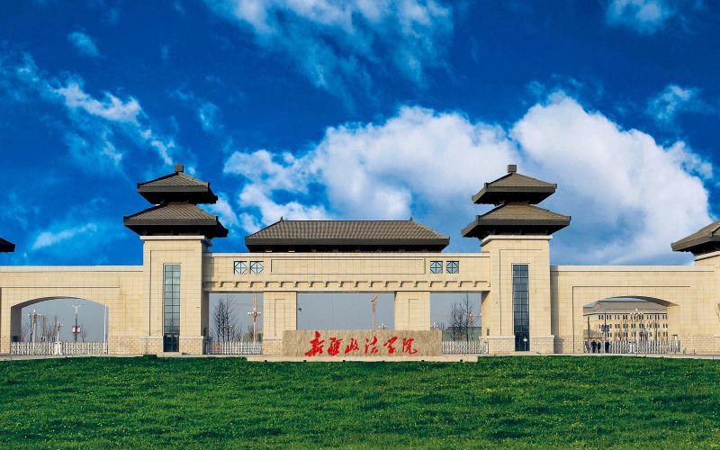 最有可能民办转公办的二本大学,刚刚由民办转为公办的二本大学