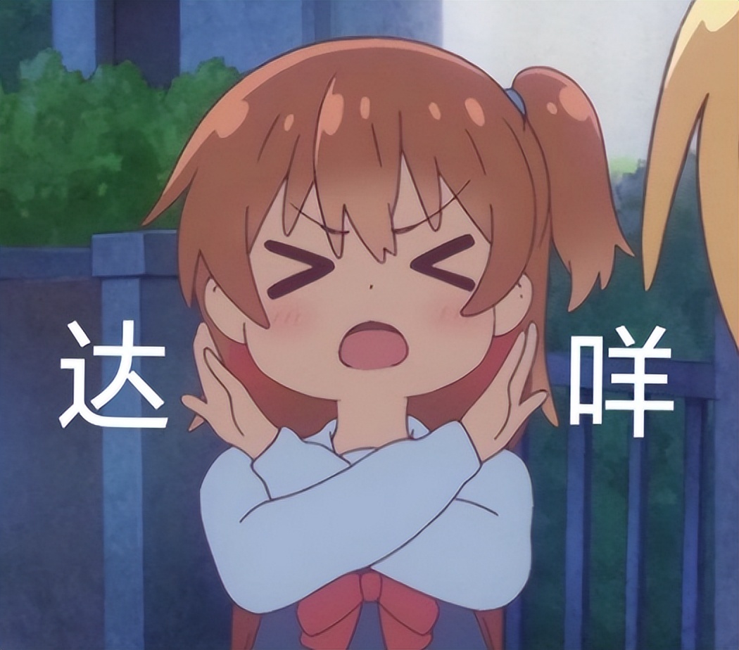 叶酸备孕怎么吃才正确,备孕期正确吃叶酸的方法