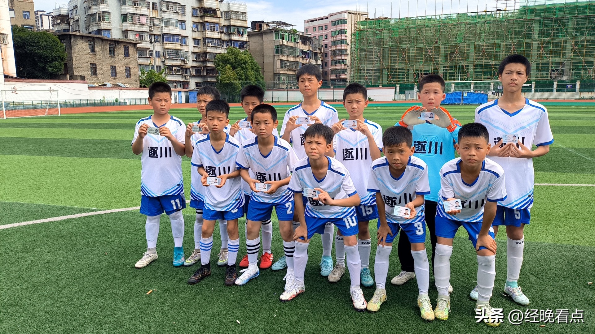 同享足球精彩共创球队辉煌,相约魅力成都演绎体育盛事