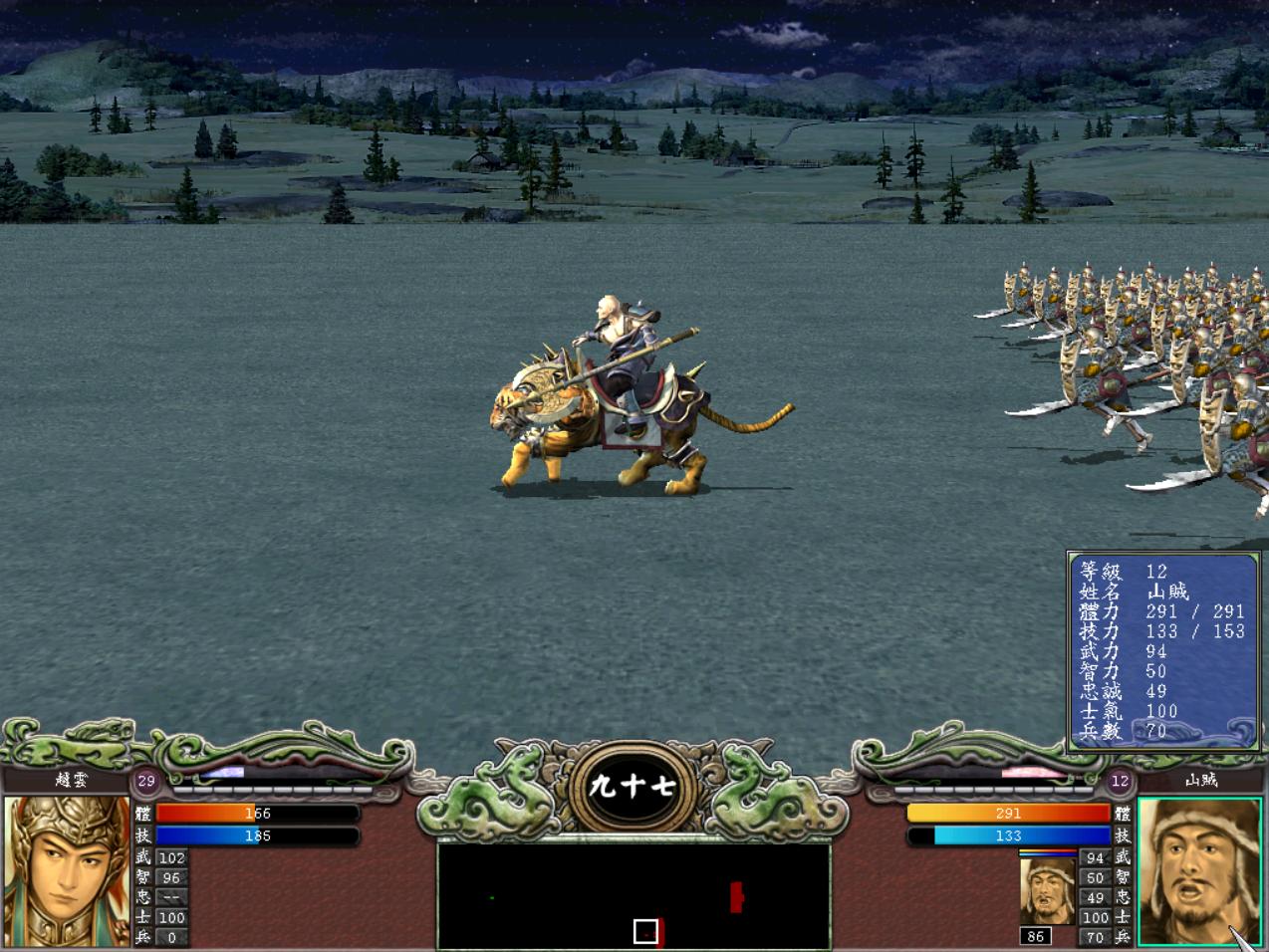 三国群英传单机版无限技能,三国群英传单机版怎么搭配阵容