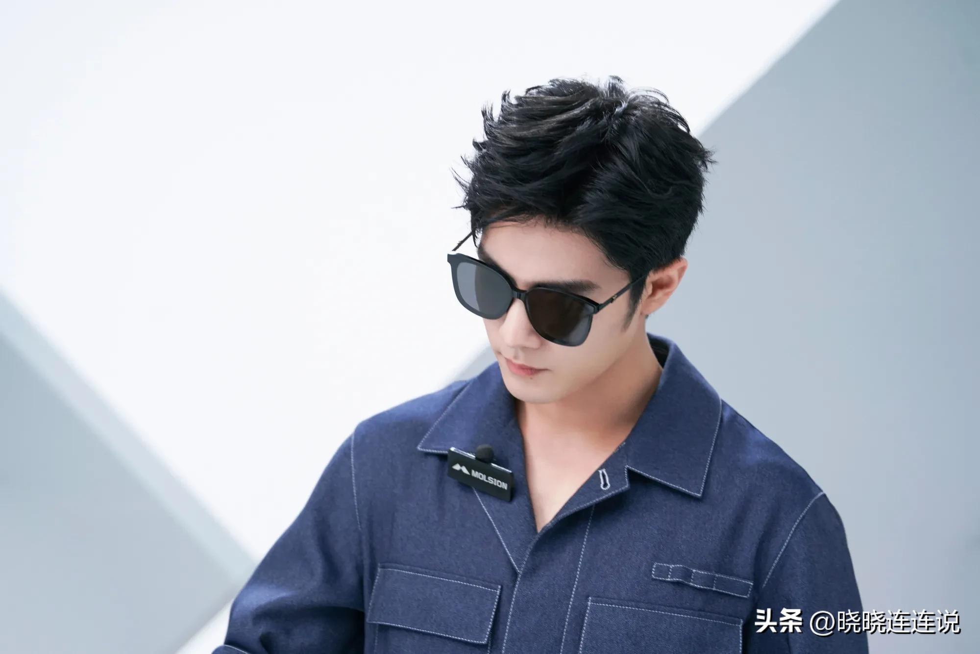 肖战代言陌森眼镜直播视频回放,肖战上海陌森眼镜粉丝见面会直播