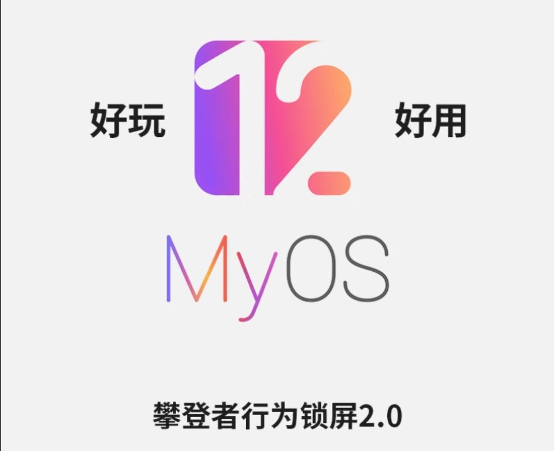 中兴axon30至臻版首露真容,中兴axon30全网通5g智能手机