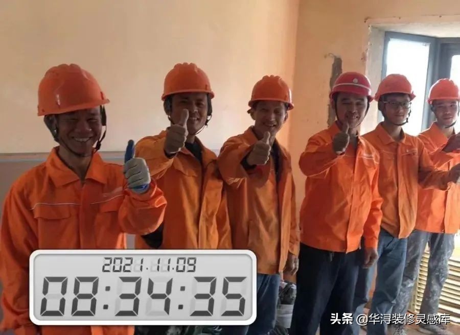 福建泉州华浔品味装饰装修,泉州华浔现代轻奢风格装修效果图