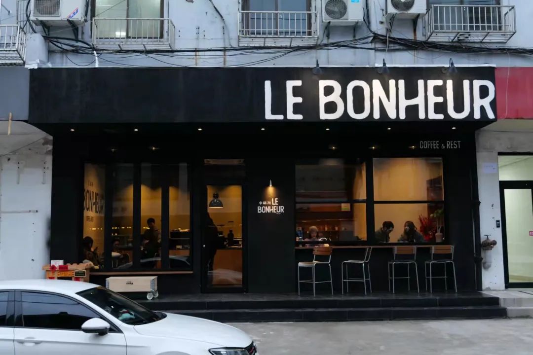 盘点南京十家咖啡,南京私藏小众咖啡店