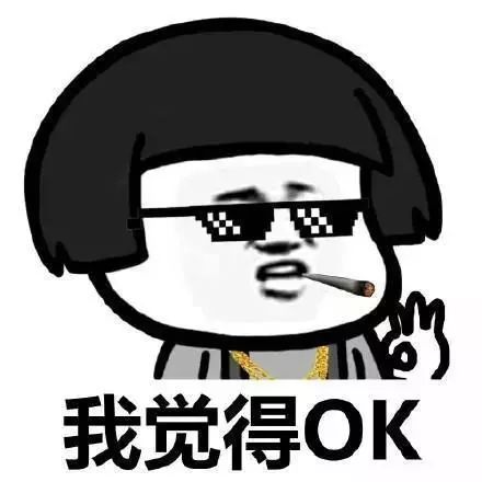 药物滥用与吸毒是一样吗,药物滥用是否被称为吸毒