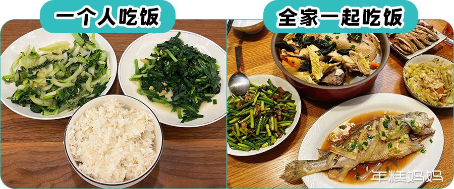 儿科医生透露提高孩子抵抗力,快速增强儿童抵抗力免疫力吃什么