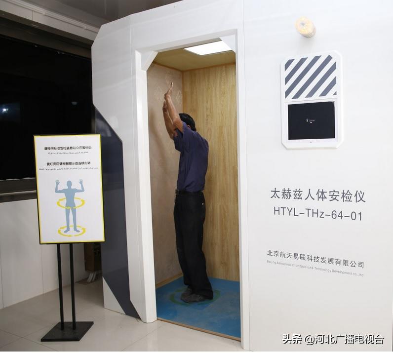 廊洽会项目,聚焦创业项目