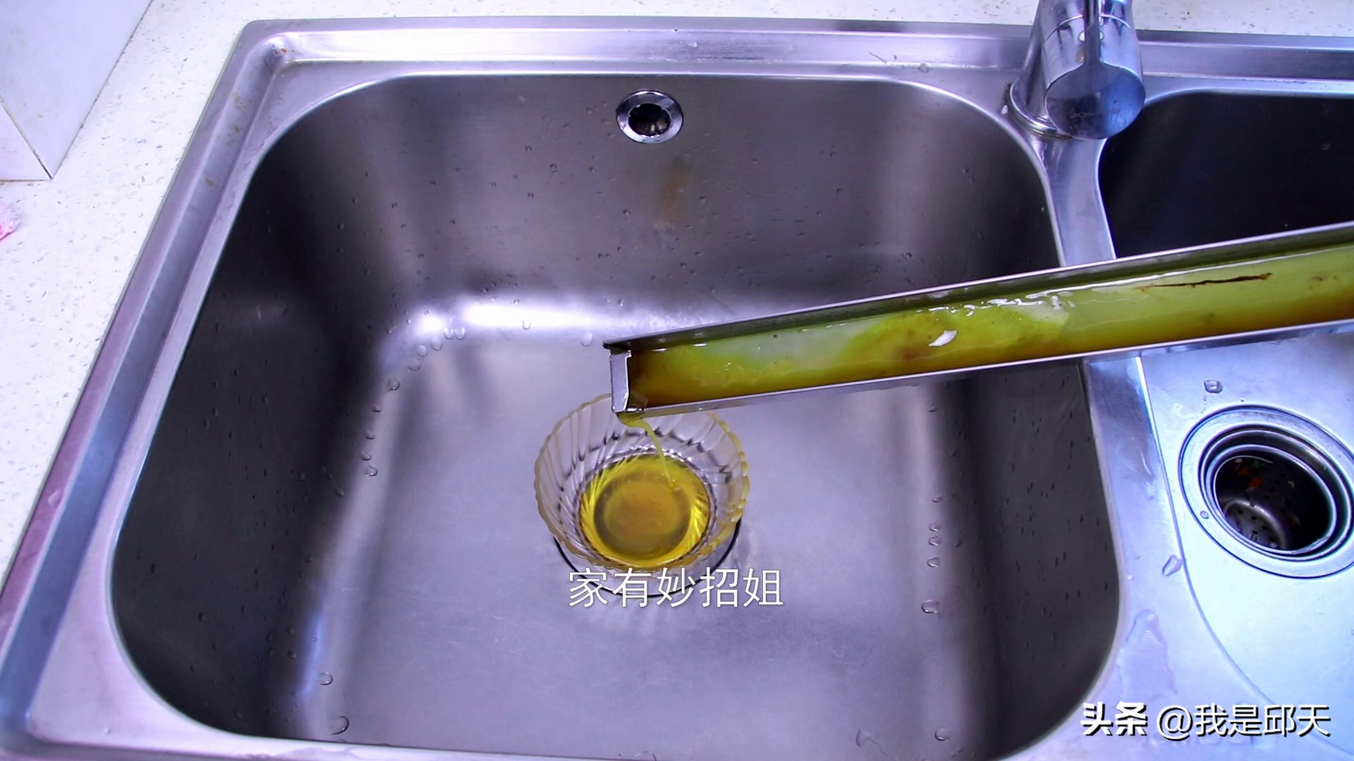 油烟机油盒子清洗妙招,清洗油烟机油盒子妙招