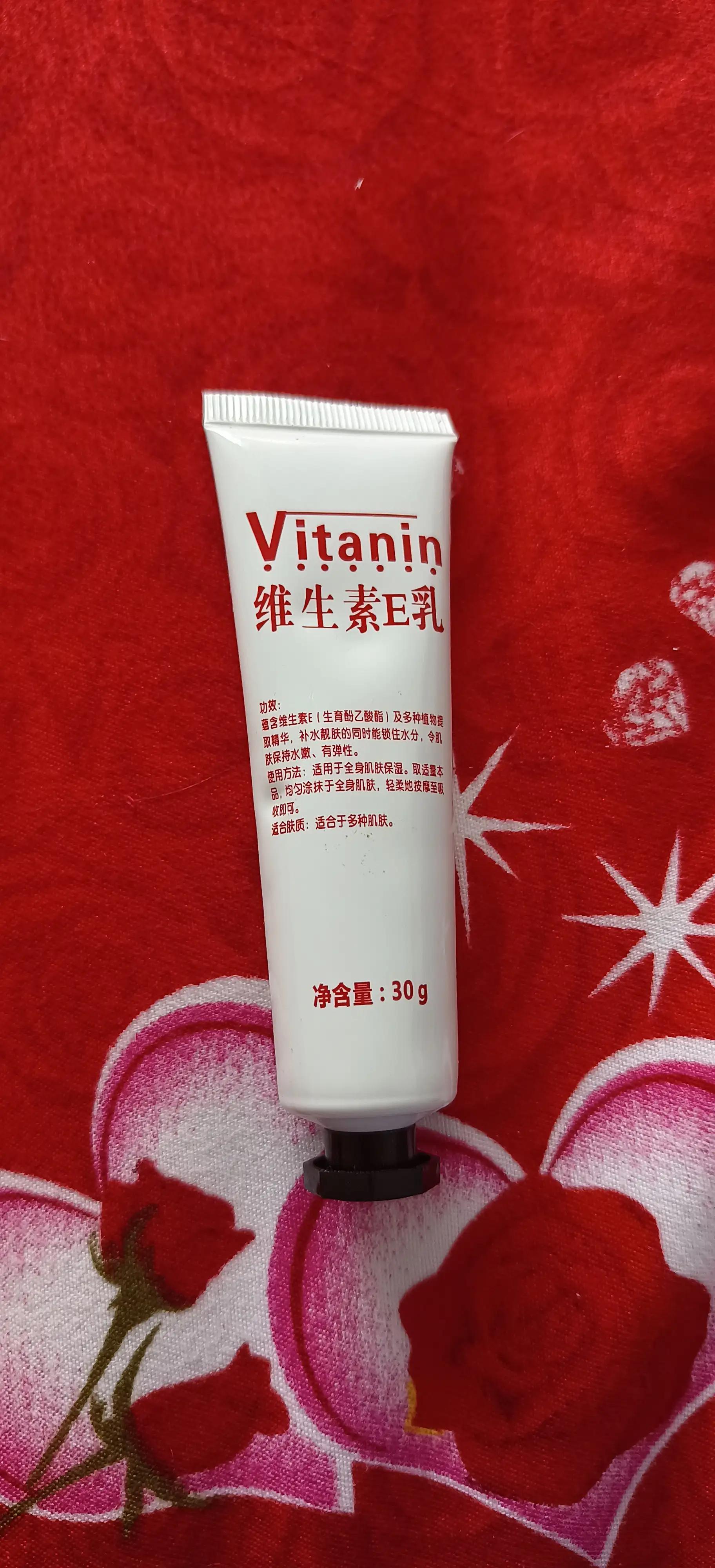 好用的平价国货护肤品