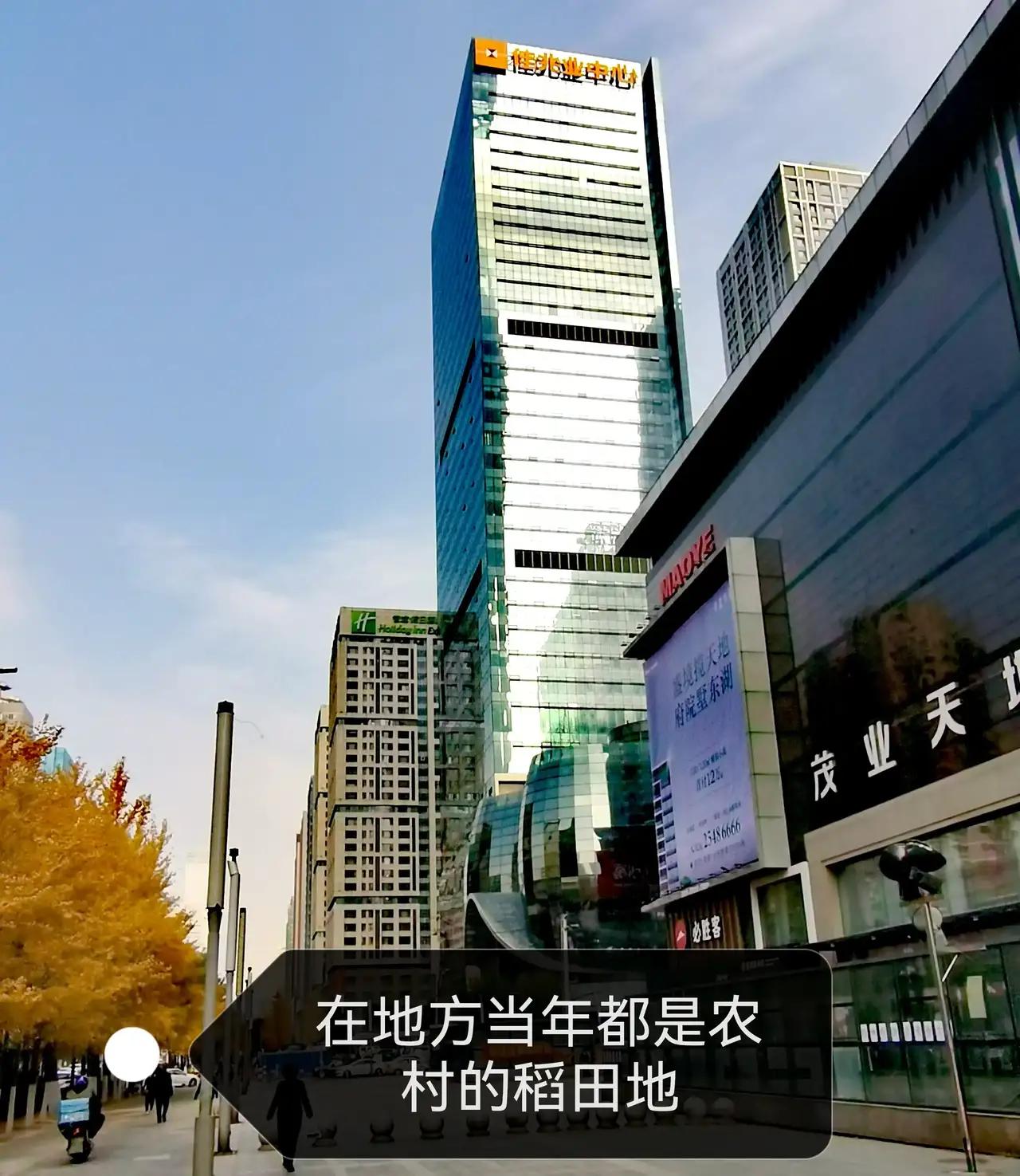 沈阳军区陆军学院,沈阳军区陆军总医院