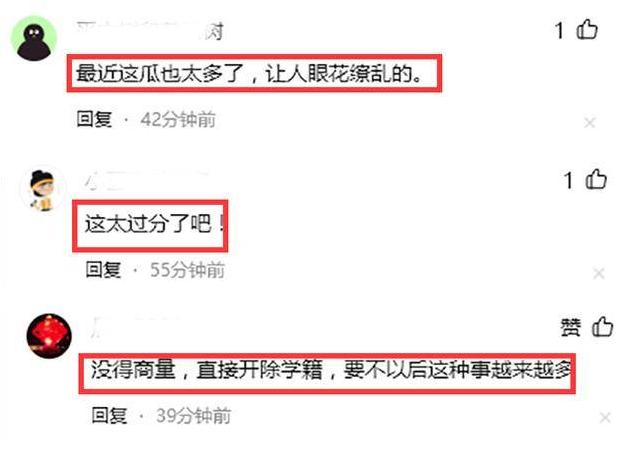 鍥涘窛浼犲獟鏍″洯缇庢櫙,鍥涘窛浼犲獟瀛﹂櫌楂樻竻鍥惧儚